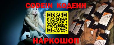 амф Славгород