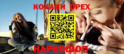МДПВ Сланцы