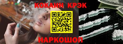 амф Славгород