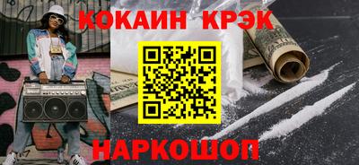 амф Славгород