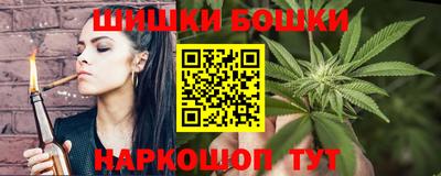 амф Славгород