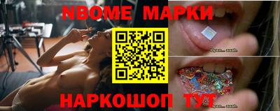 МДПВ Сланцы