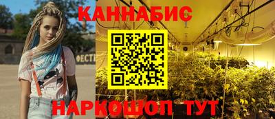 амф Славгород