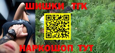 амф Славгород