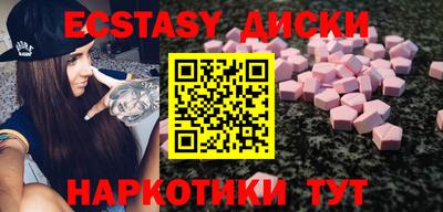 амф Славгород