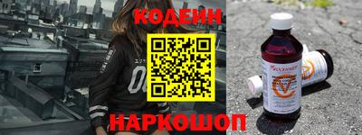 МДПВ Сланцы