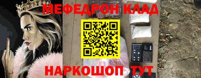 амф Славгород